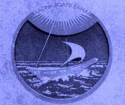 Aaye Bhavjal Nav lagai